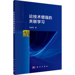 易语言在软件开发领域的应用研究与开发实践