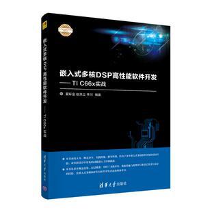 数字化音乐创作的新纪元 《midifon电脑音乐技术》引领软件研发与创新