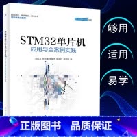 电脑正版系统与研究开发计算机软件的协同路径