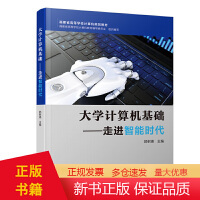 软件工程与开发项目管理在计算机软件研发中的协同应用